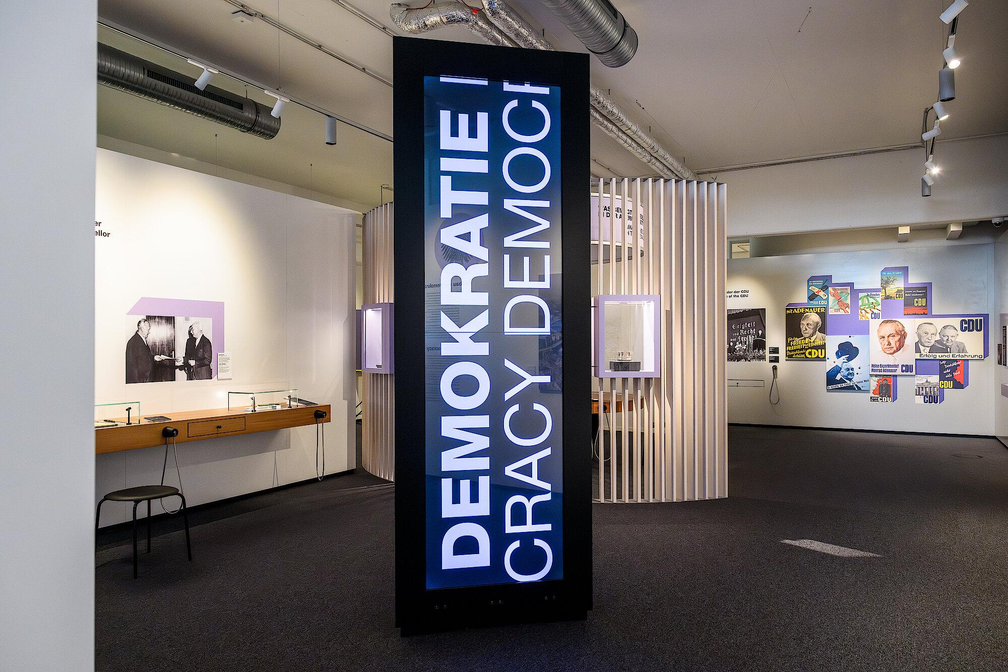 Adenauer Forum_Mediensäule_2